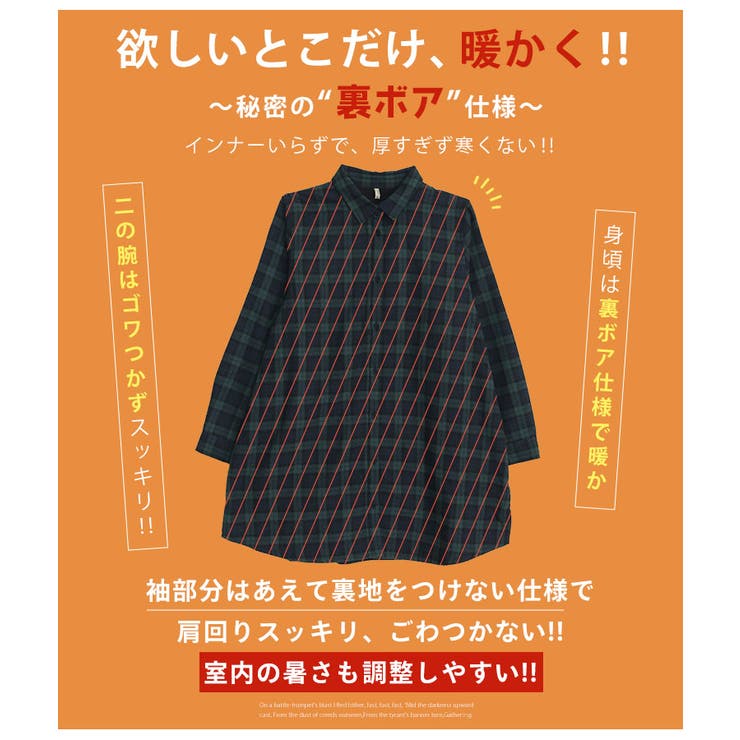 選べる2カタ 冬のお悩み解消！ ごわつき | A Happy Marilyn | 詳細画像8 