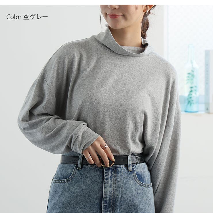 静電防止 ぱちぱちしない ハイネック | A Happy Marilyn | 詳細画像11 