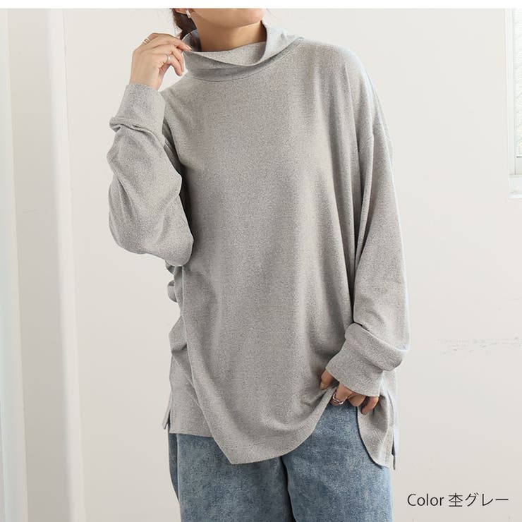 静電防止 ぱちぱちしない ハイネック | A Happy Marilyn | 詳細画像12 