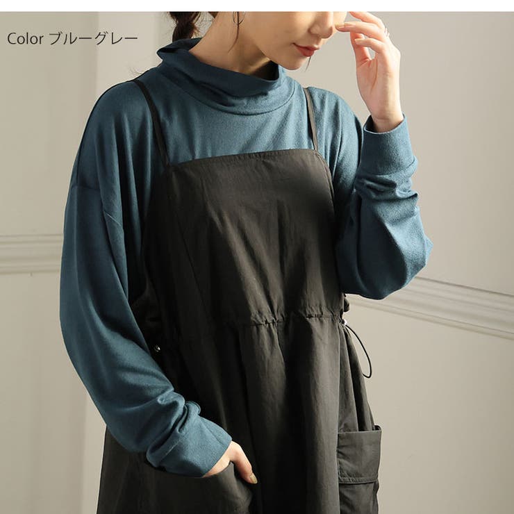 静電防止 ぱちぱちしない ハイネック | A Happy Marilyn | 詳細画像13 