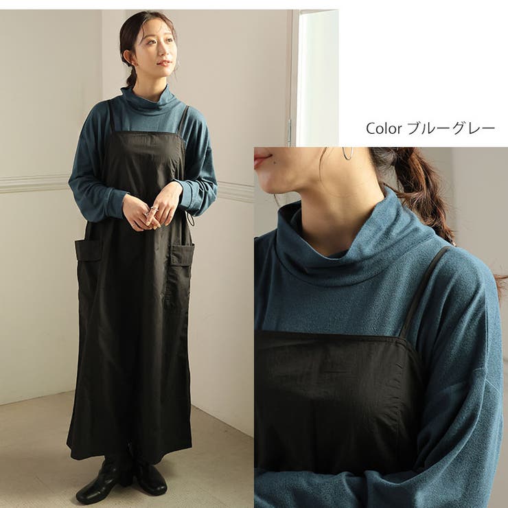 静電防止 ぱちぱちしない ハイネック | A Happy Marilyn | 詳細画像14 