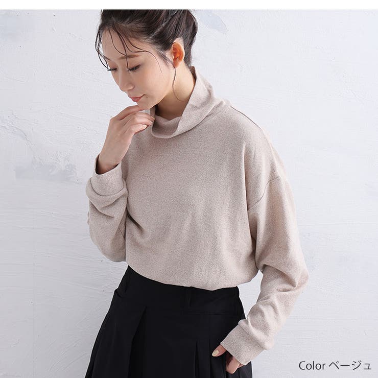 静電防止 ぱちぱちしない ハイネック | A Happy Marilyn | 詳細画像18 