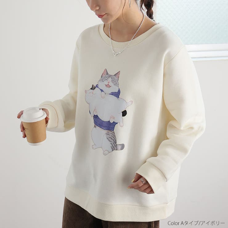 ネコ 裏起毛 プルオーバー | A Happy Marilyn | 詳細画像12 