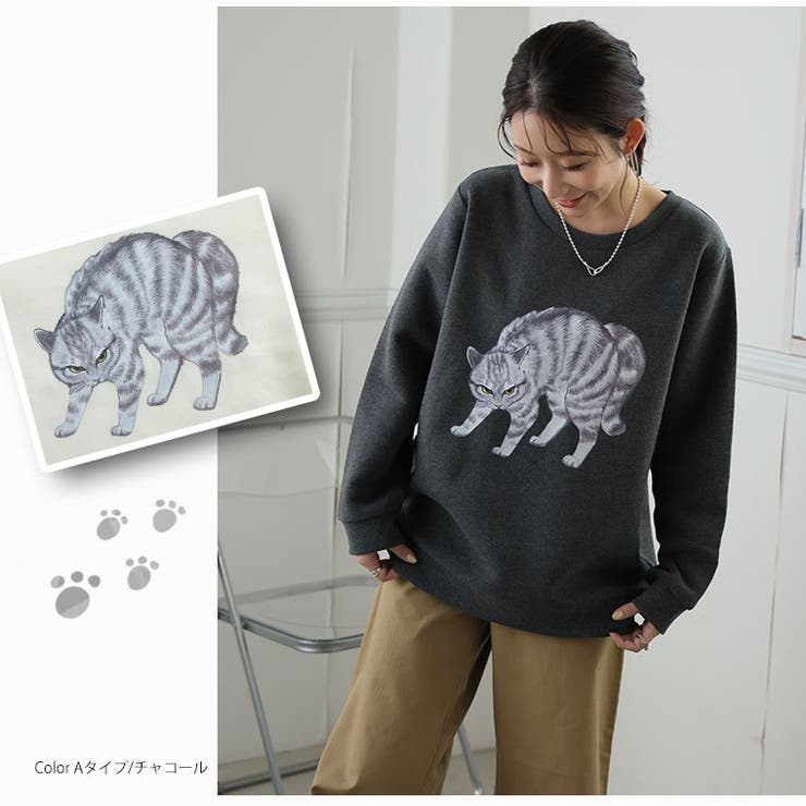 ネコ 裏起毛 プルオーバー | A Happy Marilyn | 詳細画像13 