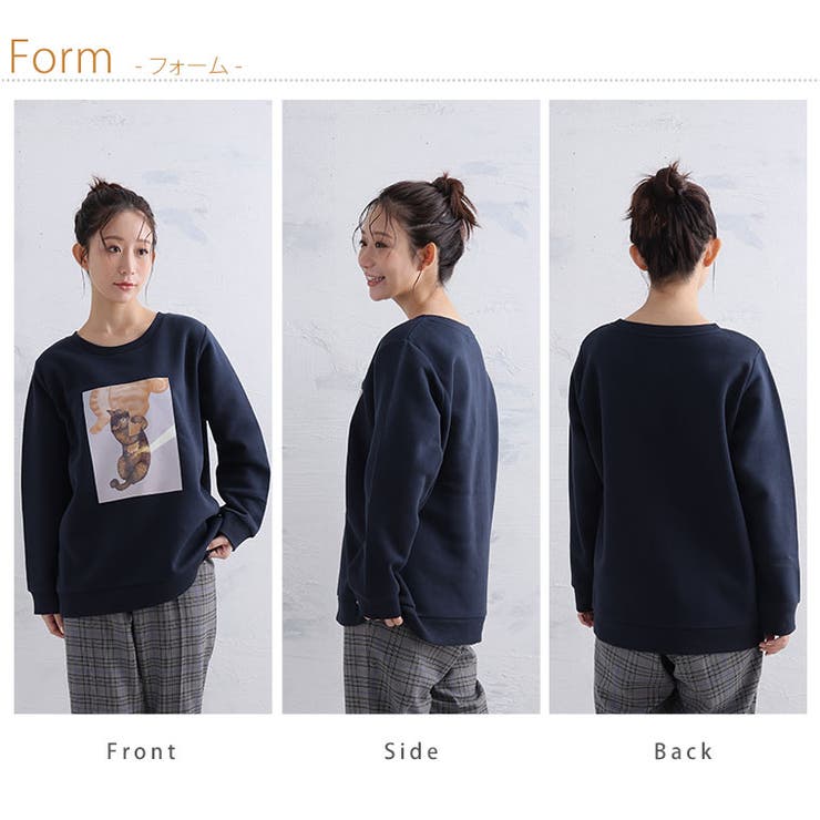 ネコ 裏起毛 プルオーバー | A Happy Marilyn | 詳細画像17 