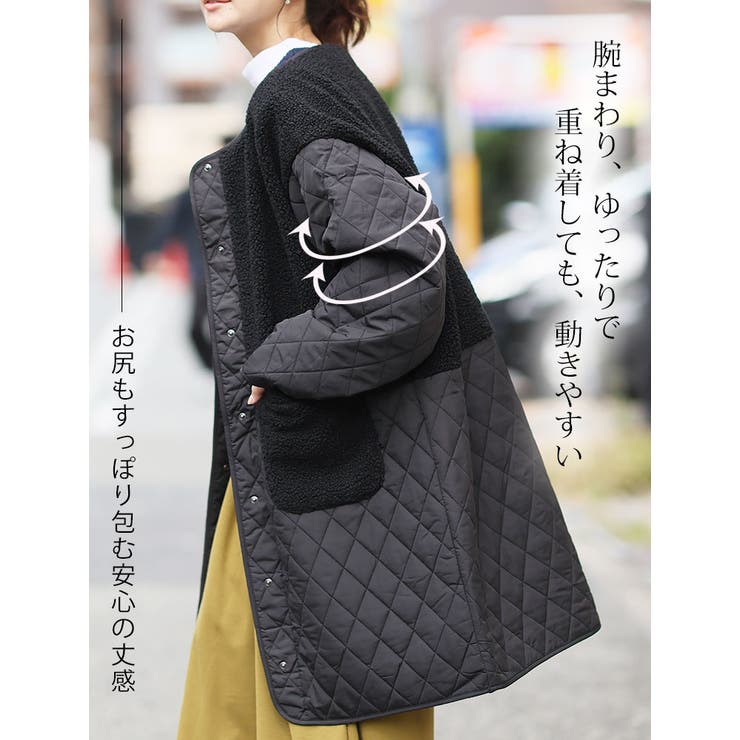 軽い！厚すぎない！細魅せ切替 ボア切替え ダイヤキルティング | A Happy Marilyn | 詳細画像12 