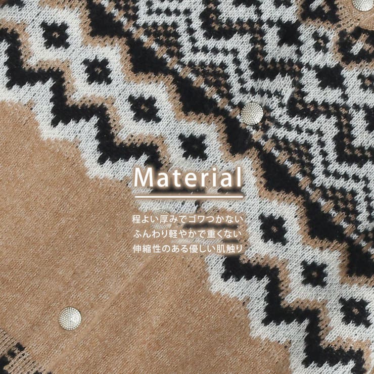 ノルディック ジャガード ニット | A Happy Marilyn | 詳細画像3 