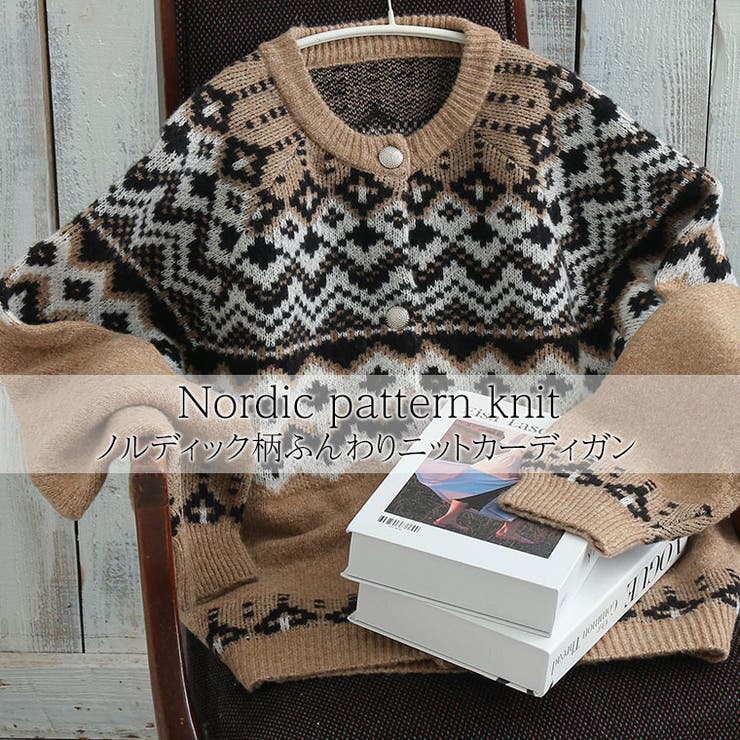 ノルディック ジャガード ニット | A Happy Marilyn | 詳細画像9 