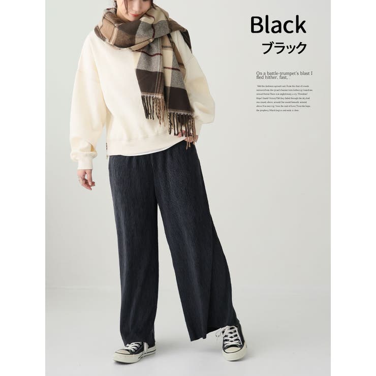 ベロア プリーツ ウェーブパンツ | A Happy Marilyn | 詳細画像12 