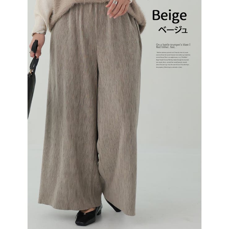 ベロア プリーツ ウェーブパンツ | A Happy Marilyn | 詳細画像13 