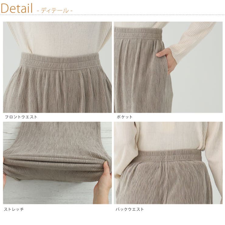 ベロア プリーツ ウェーブパンツ | A Happy Marilyn | 詳細画像19 