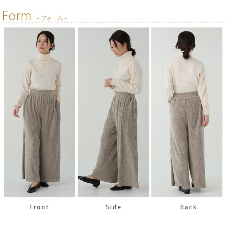 ベロア プリーツ ウェーブパンツ | A Happy Marilyn | 詳細画像20 