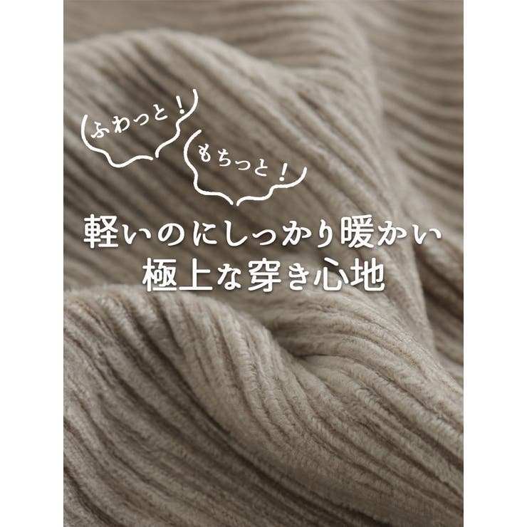 ベロア プリーツ ウェーブパンツ | A Happy Marilyn | 詳細画像5 