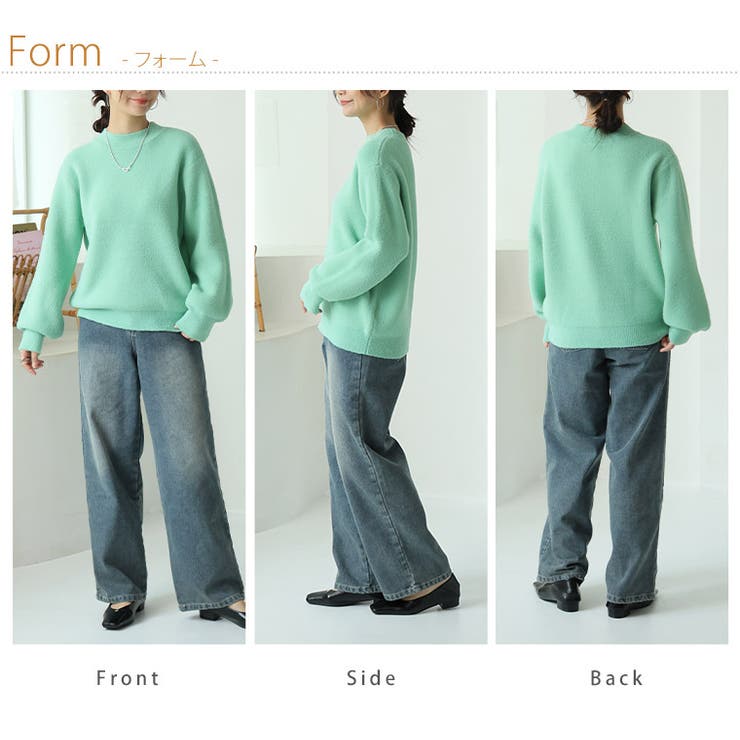 とろける肌ざわり メルティーフェザー ハイネック | A Happy Marilyn | 詳細画像20 