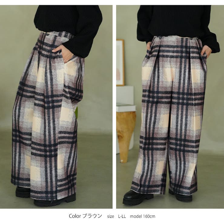 あったか美脚! 起毛 ストレッチ | A Happy Marilyn | 詳細画像15 