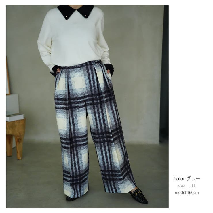 あったか美脚! 起毛 ストレッチ | A Happy Marilyn | 詳細画像16 