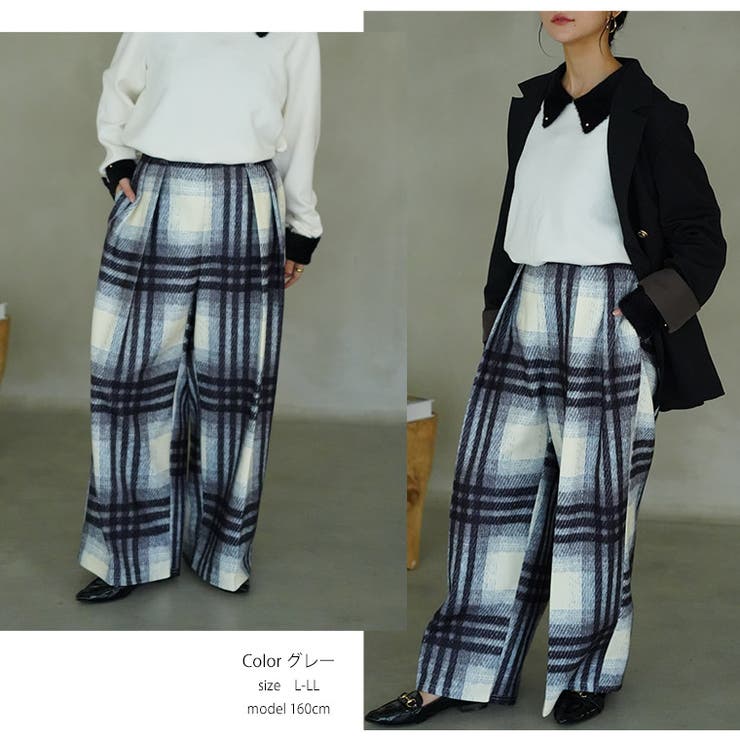 あったか美脚! 起毛 ストレッチ | A Happy Marilyn | 詳細画像18 