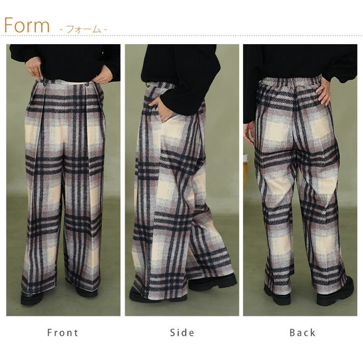 あったか美脚! 起毛 ストレッチ | A Happy Marilyn | 詳細画像20 