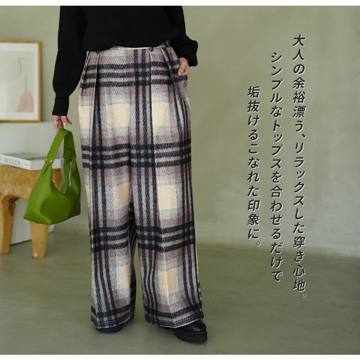 あったか美脚! 起毛 ストレッチ | A Happy Marilyn | 詳細画像7 