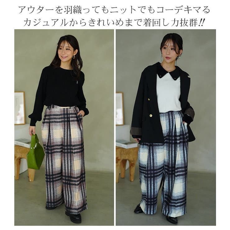 あったか美脚! 起毛 ストレッチ | A Happy Marilyn | 詳細画像12 