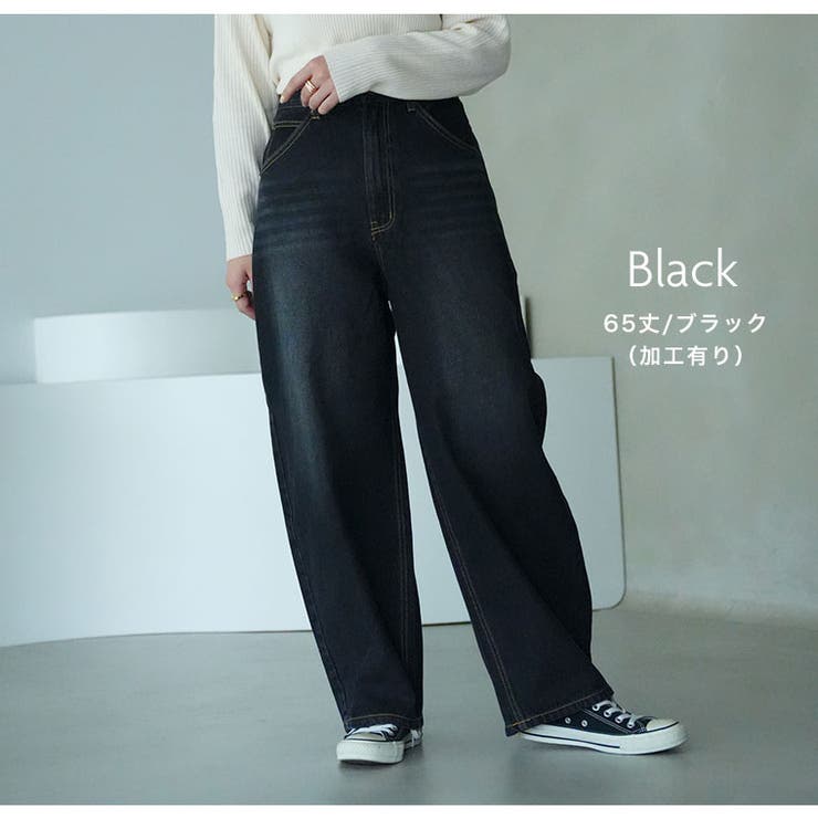 選べる2丈 お腹周りに優しい 大人の美脚 | A Happy Marilyn | 詳細画像14 