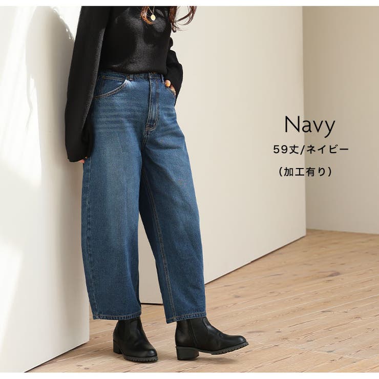 選べる2丈 お腹周りに優しい 大人の美脚 | A Happy Marilyn | 詳細画像16 