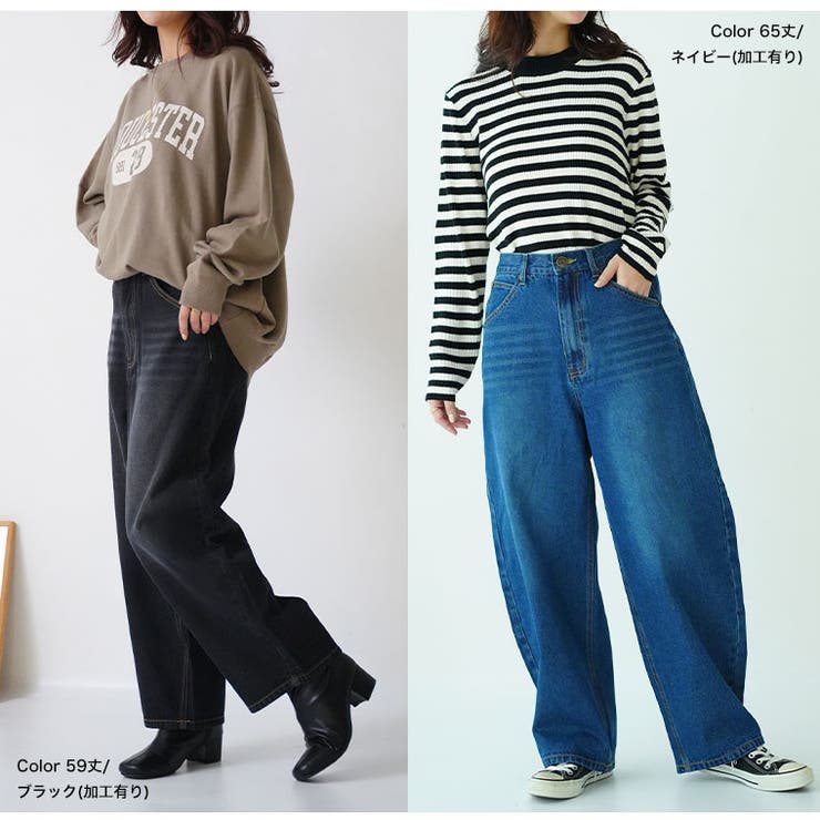 選べる2丈 お腹周りに優しい 大人の美脚 | A Happy Marilyn | 詳細画像17 