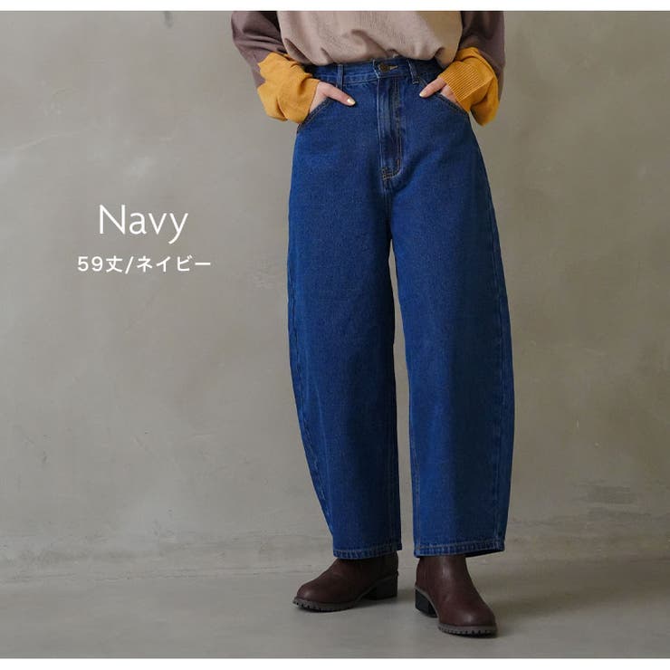 選べる2丈 お腹周りに優しい 大人の美脚 | A Happy Marilyn | 詳細画像19 