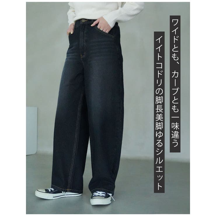 選べる2丈 お腹周りに優しい 大人の美脚 | A Happy Marilyn | 詳細画像5 