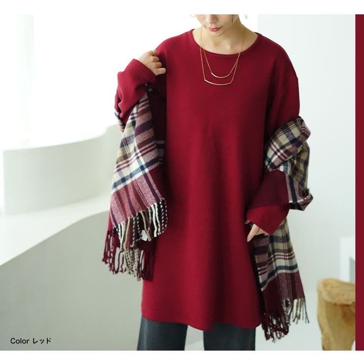 スゴ!裏ワザ!冬でも汗さら なめらか＆蒸れ知らず 体型カバー | A Happy Marilyn | 詳細画像14 