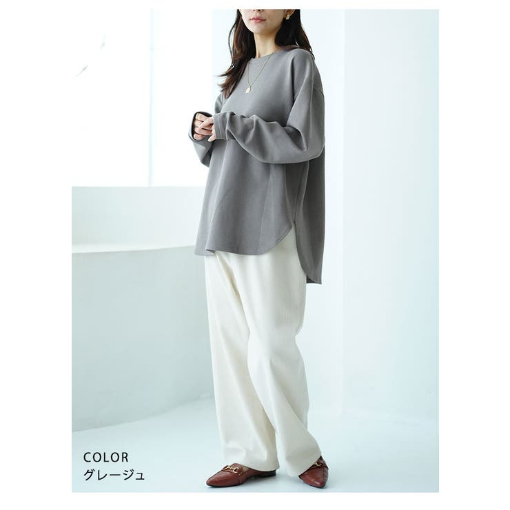 スゴ!裏ワザ!冬でも汗さら なめらか＆蒸れ知らず 裾ラウンドロンT | A Happy Marilyn | 詳細画像15 