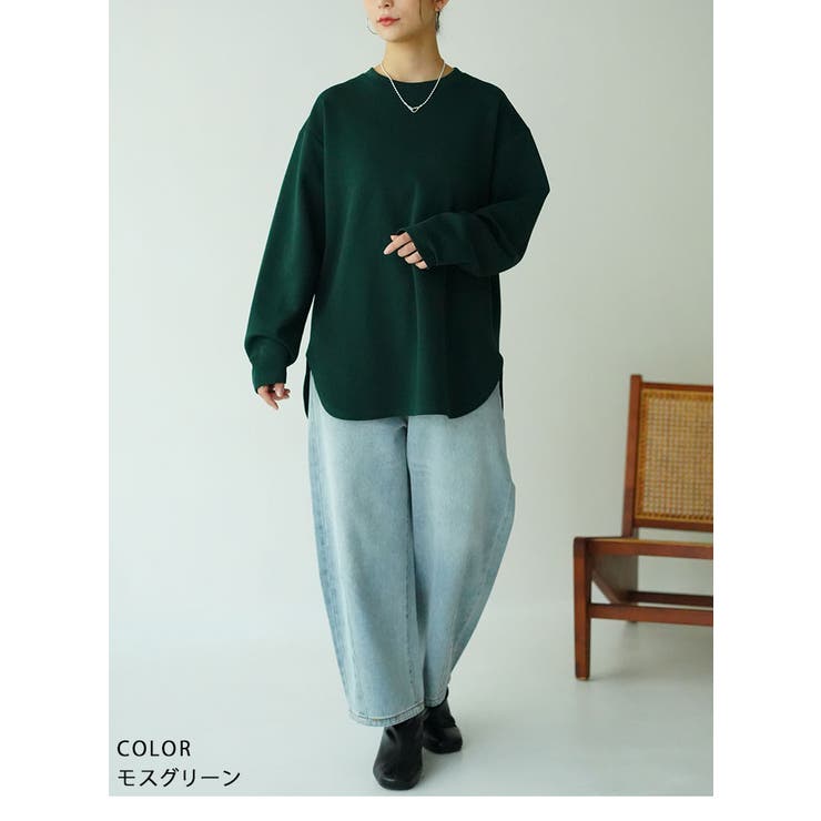 スゴ!裏ワザ!冬でも汗さら なめらか＆蒸れ知らず 裾ラウンドロンT | A Happy Marilyn | 詳細画像20 