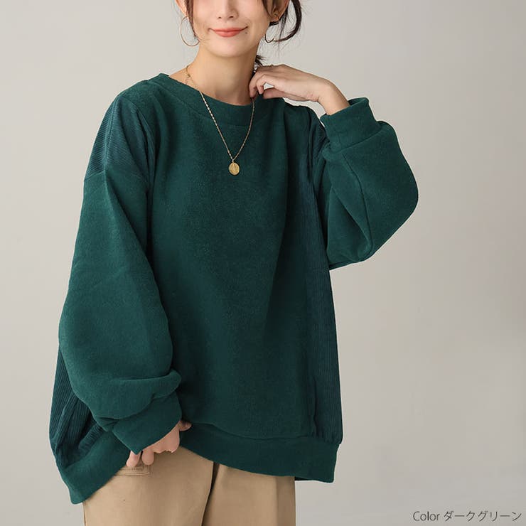 異素材で細魅せ 切替 コクーントップス | A Happy Marilyn | 詳細画像11 