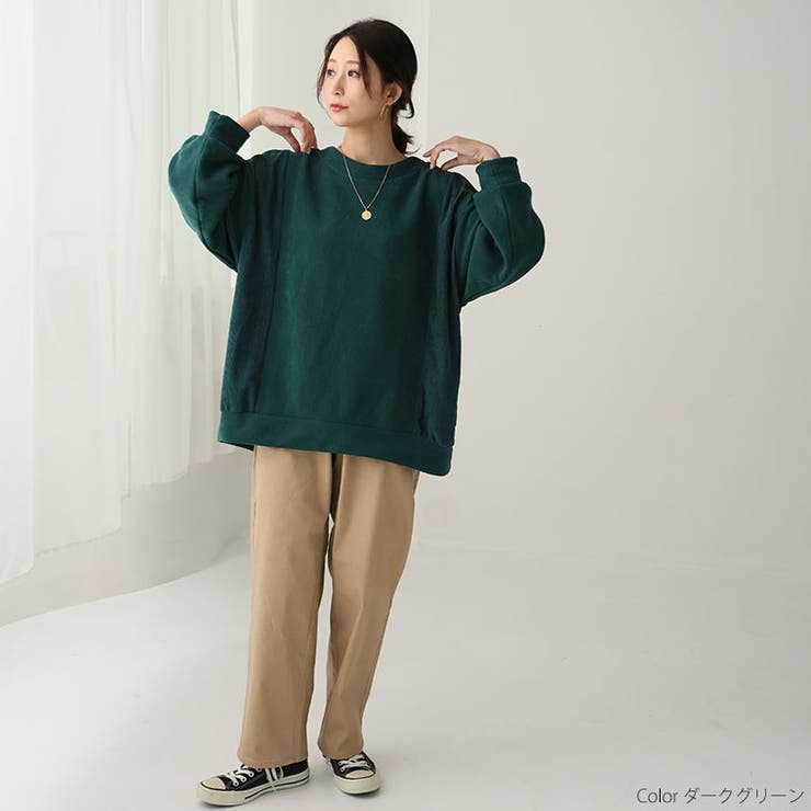 異素材で細魅せ 切替 コクーントップス | A Happy Marilyn | 詳細画像12 