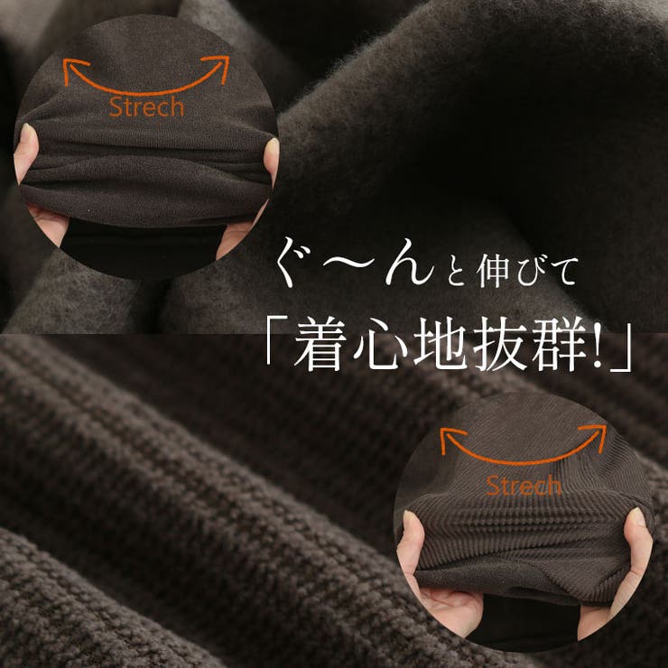 異素材で細魅せ 切替 コクーントップス | A Happy Marilyn | 詳細画像6 