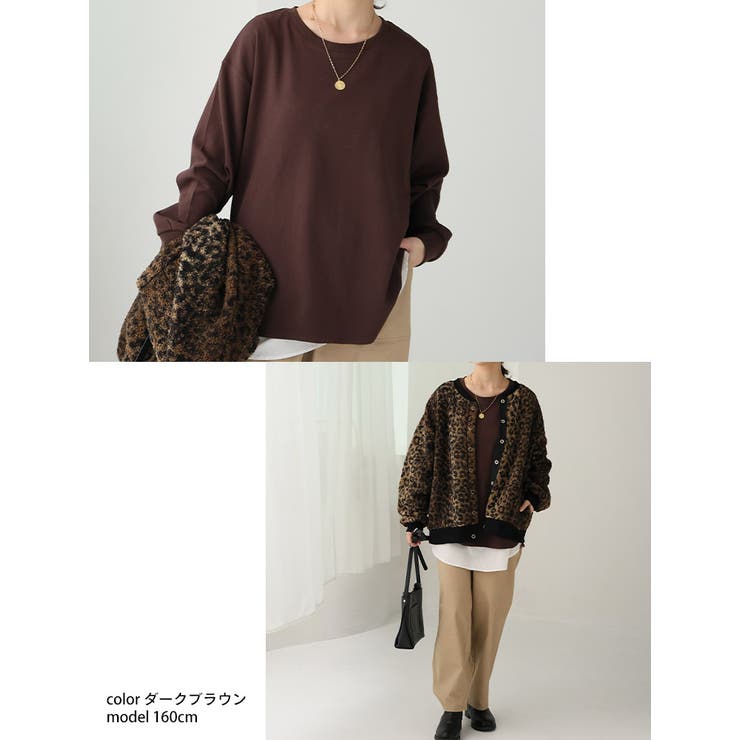 スゴッ!裏技 さらっと 裾ラウンド | A Happy Marilyn | 詳細画像11 