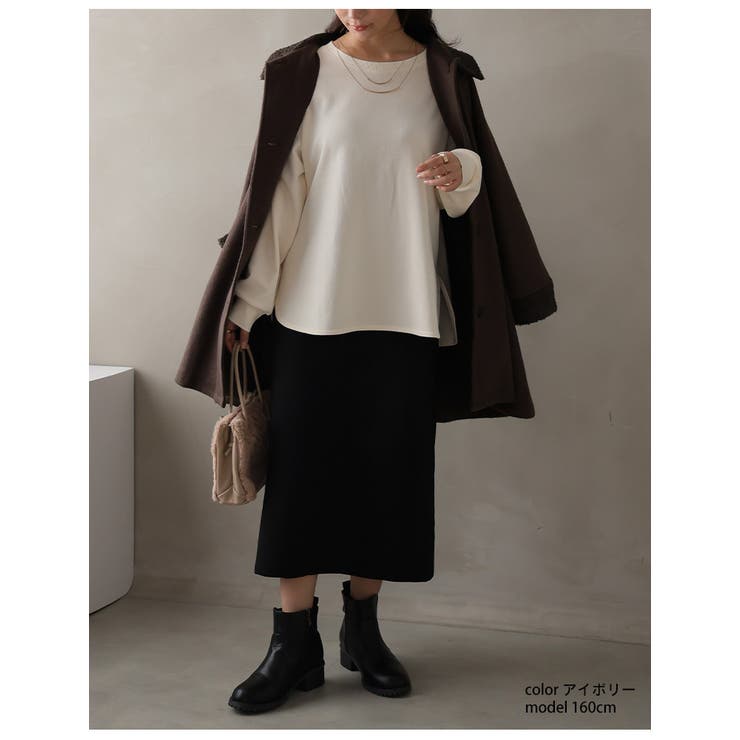 スゴッ!裏技 さらっと 裾ラウンド | A Happy Marilyn | 詳細画像13 