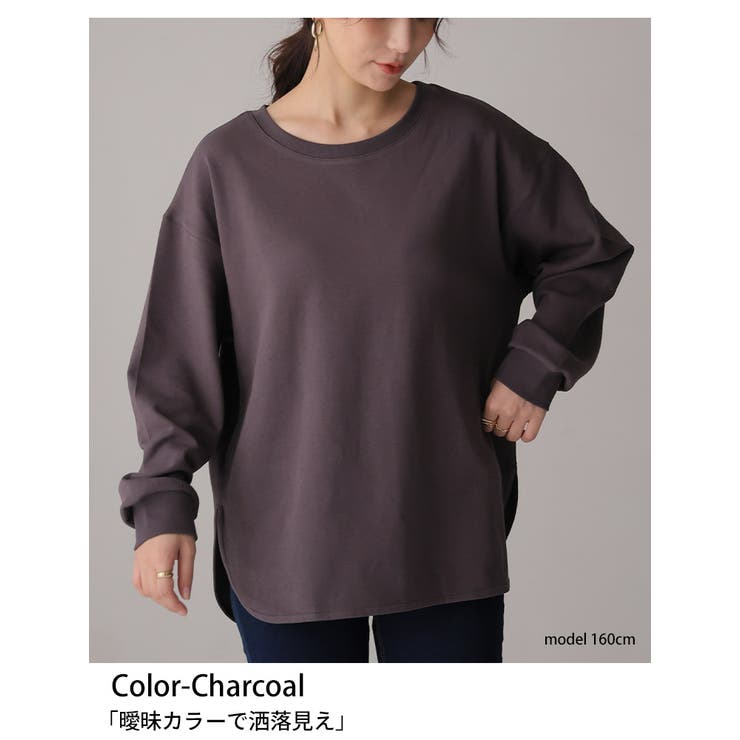 スゴッ!裏技 さらっと 裾ラウンド | A Happy Marilyn | 詳細画像14 