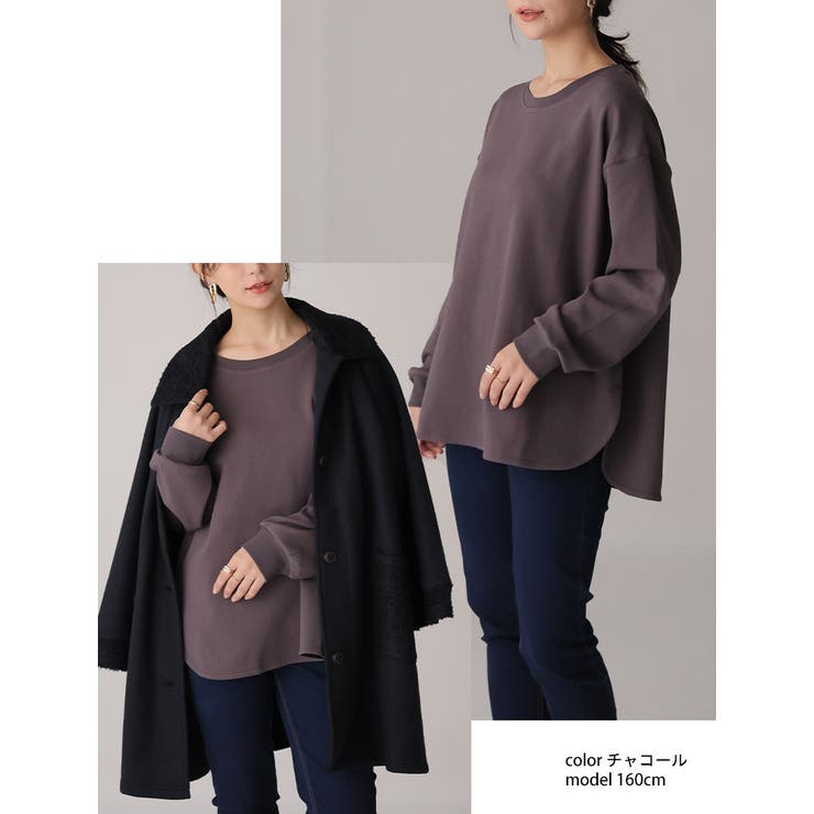 スゴッ!裏技 さらっと 裾ラウンド | A Happy Marilyn | 詳細画像15 