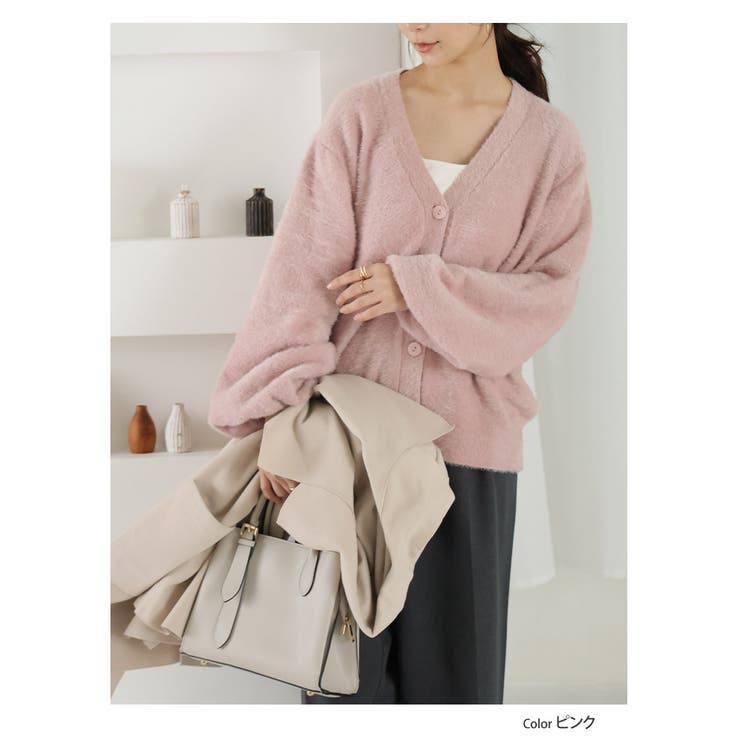 シルキーフェザー Vネック ニットカーディガン | A Happy Marilyn | 詳細画像14 