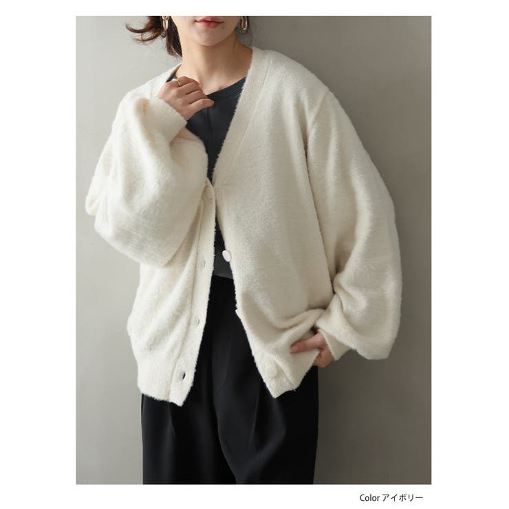 シルキーフェザー Vネック ニットカーディガン | A Happy Marilyn | 詳細画像18 