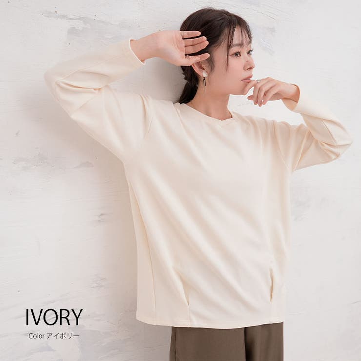 前身切替え 裾タック プルオーバー | A Happy Marilyn | 詳細画像10 