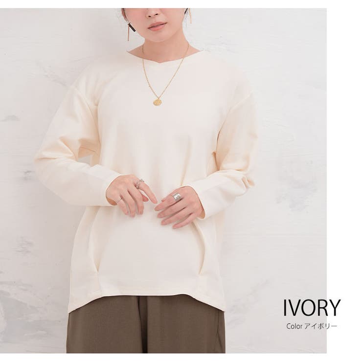 前身切替え 裾タック プルオーバー | A Happy Marilyn | 詳細画像11 