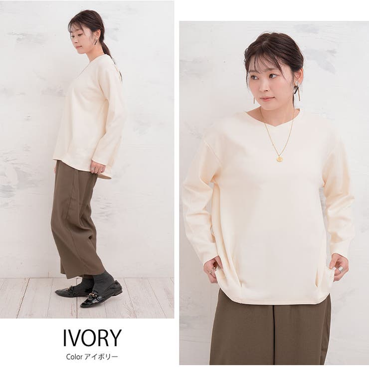 前身切替え 裾タック プルオーバー | A Happy Marilyn | 詳細画像12 