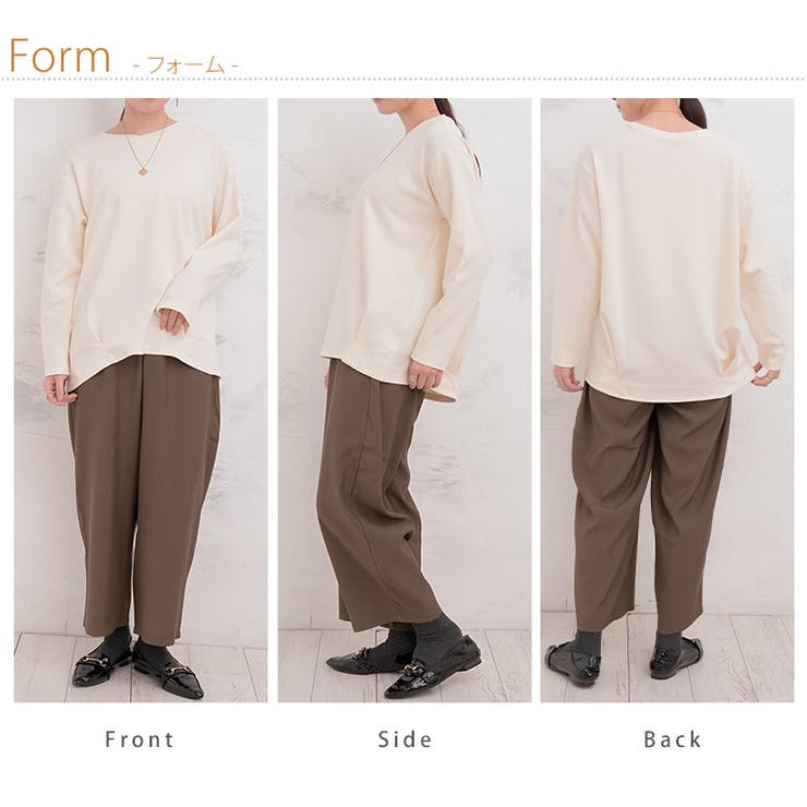 前身切替え 裾タック プルオーバー | A Happy Marilyn | 詳細画像18 