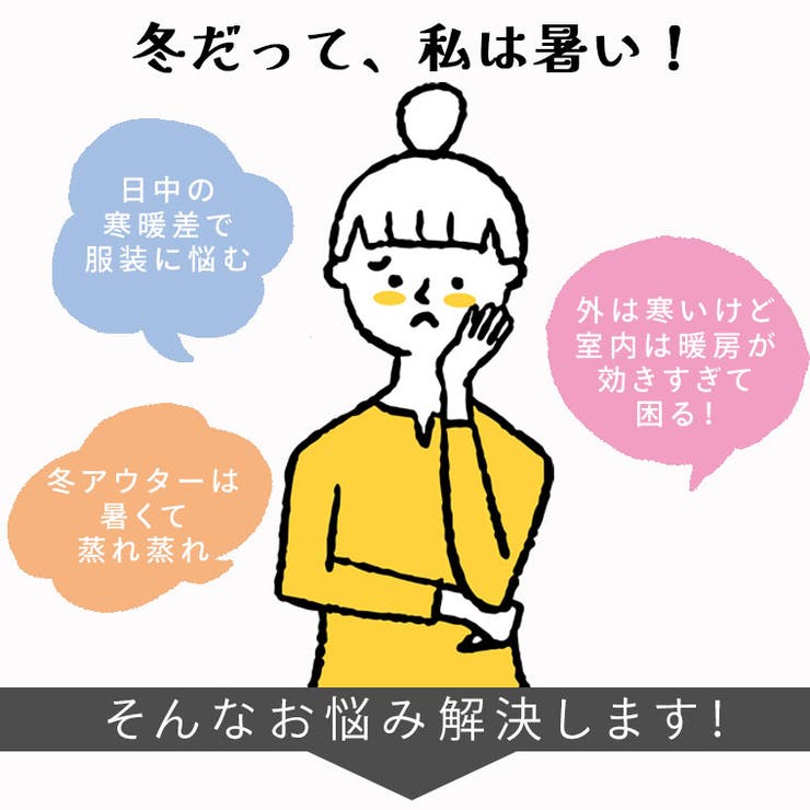 前身切替え 裾タック プルオーバー | A Happy Marilyn | 詳細画像4 