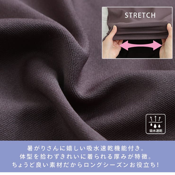 前身切替え 裾タック プルオーバー | A Happy Marilyn | 詳細画像6 