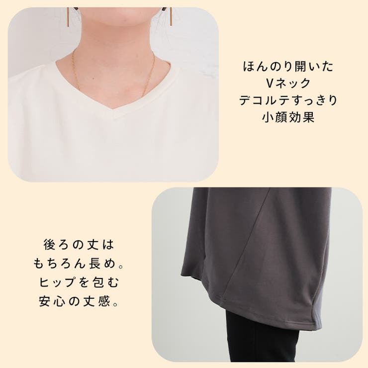 前身切替え 裾タック プルオーバー | A Happy Marilyn | 詳細画像9 