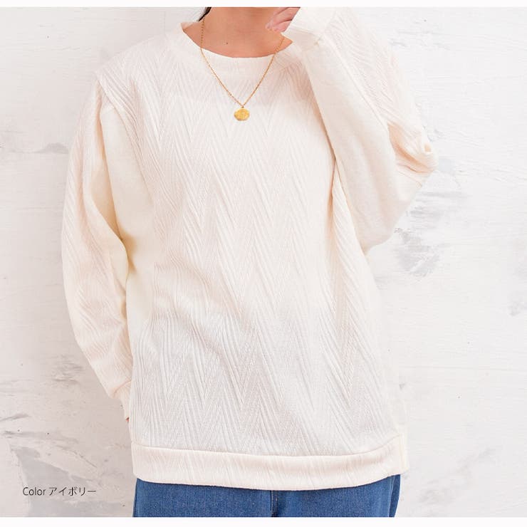 華奢魅せして体型カバー 異素材使い ドルマン切替 | A Happy Marilyn | 詳細画像10 