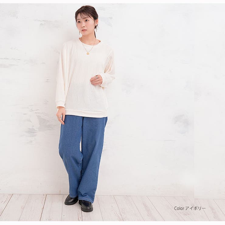 華奢魅せして体型カバー 異素材使い ドルマン切替 | A Happy Marilyn | 詳細画像11 